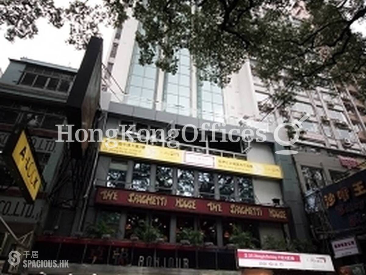 Tsim Sha Tsui - Zhongda Building 01