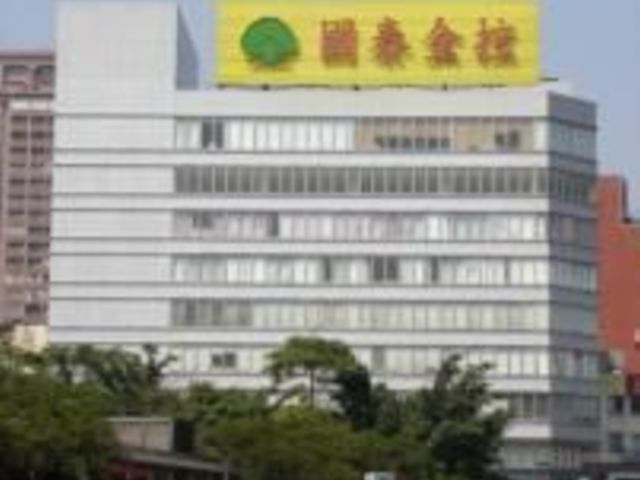 Zhongzheng - No. X, Xiangyang Rd, Zhongzheng District, Taipei City, Taiwan 100 01