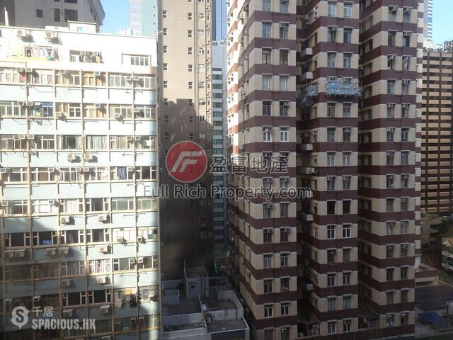Wan Chai - Shanghai Industrial Investment Building 01