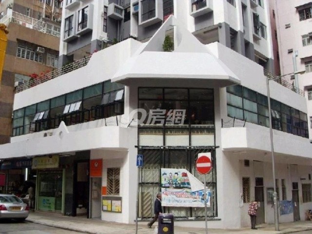 Sai Wan Ho - Metro Hermitage 01