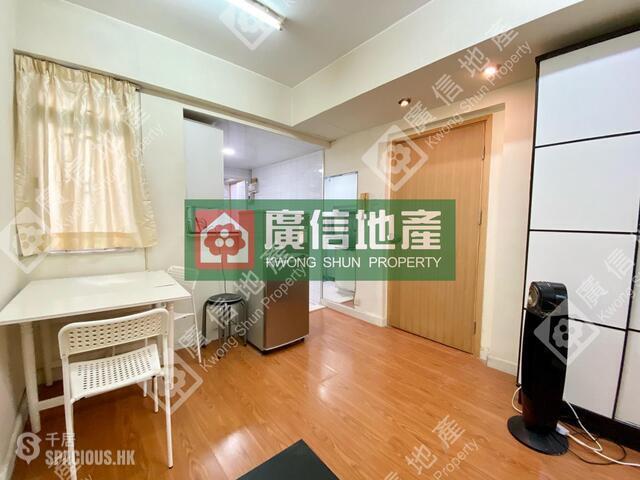 Jordan - Wah Hing Building 01