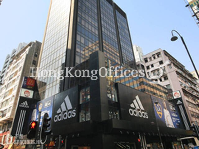 Tsim Sha Tsui - Sands Building 01