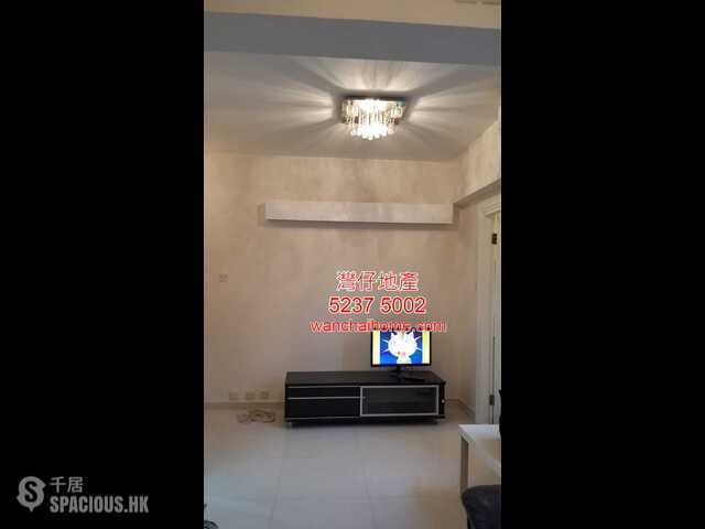 Wan Chai - Ascot Mansion 01