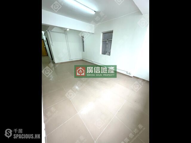 Tai Kok Tsui - Chung Ying Building 01