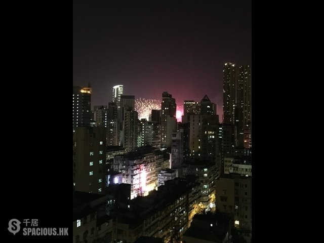 Yau Ma Tei - Kai Yee Court 01