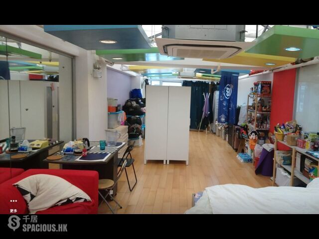 Sheung Wan - Western Commercial Building 01