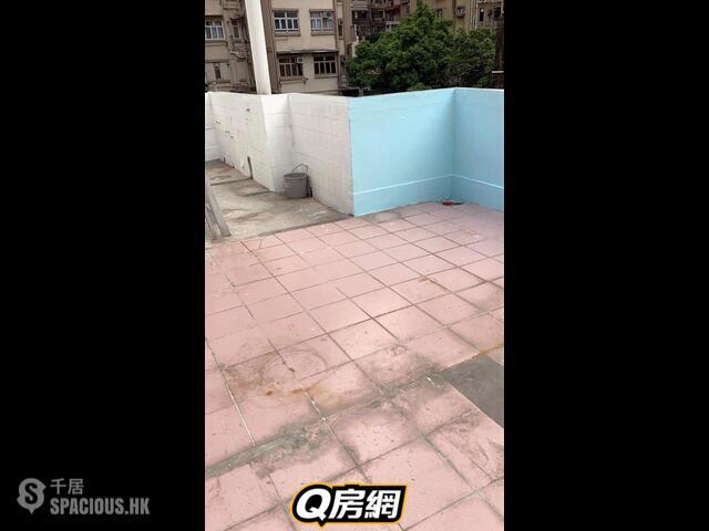 Sai Ying Pun - 48-50, Second Street 01