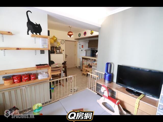 Chai Wan - Walton Estate 01