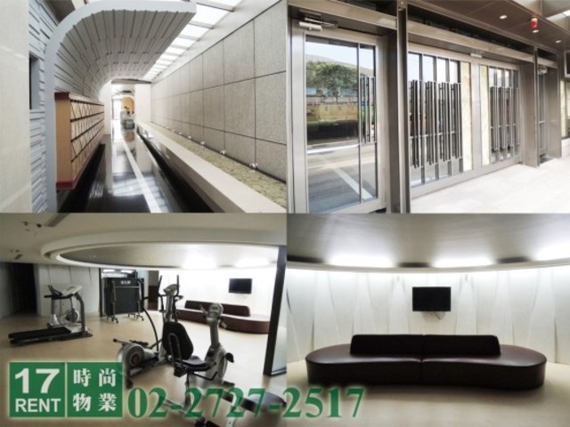 Songshan - No. XX, Section 4, Nanjing East Road, Songshan District, Taipei City, Taiwan 105 01