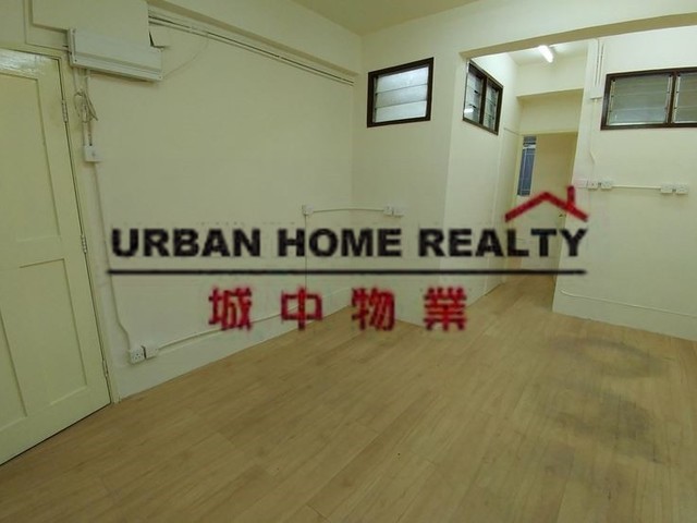 Aberdeen - 8, Tang Fung Street 01