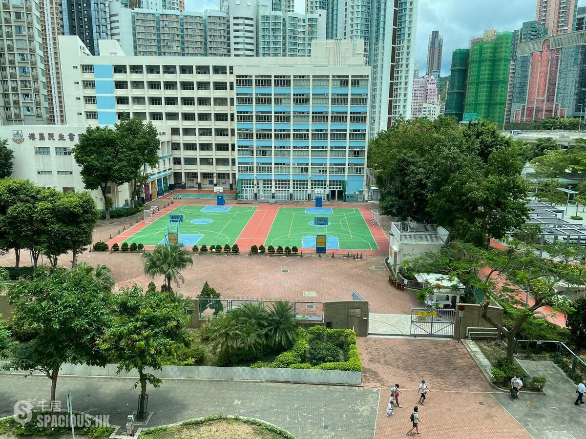 Sai Wan Ho - Lei King Wan Sites D Block 16 On Tsui Mansion 01