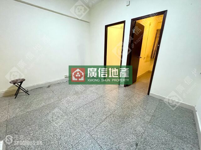 Sham Shui Po - Cheong Yuen Building 01