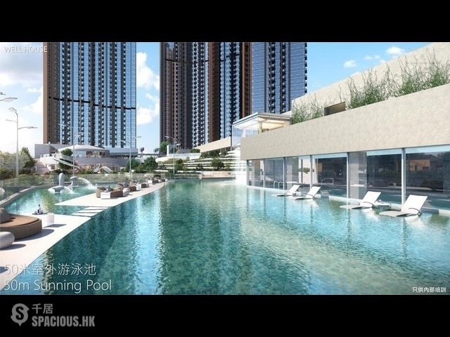 Fo Tan - The Palazzo 01