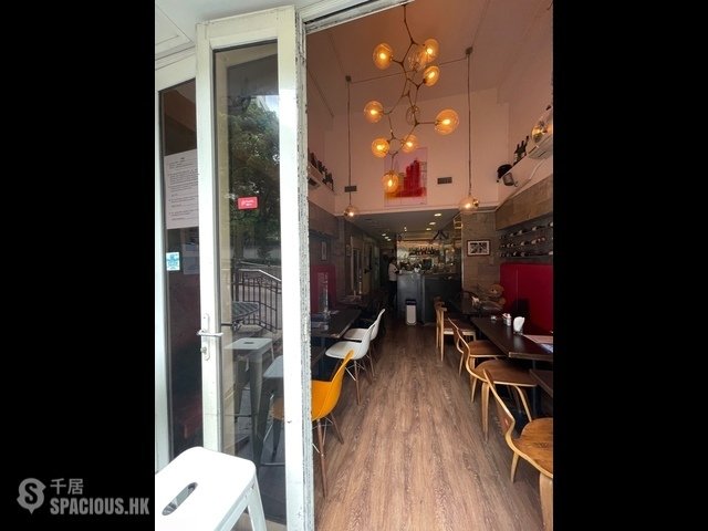 Poho - 238, Hollywood Road 01