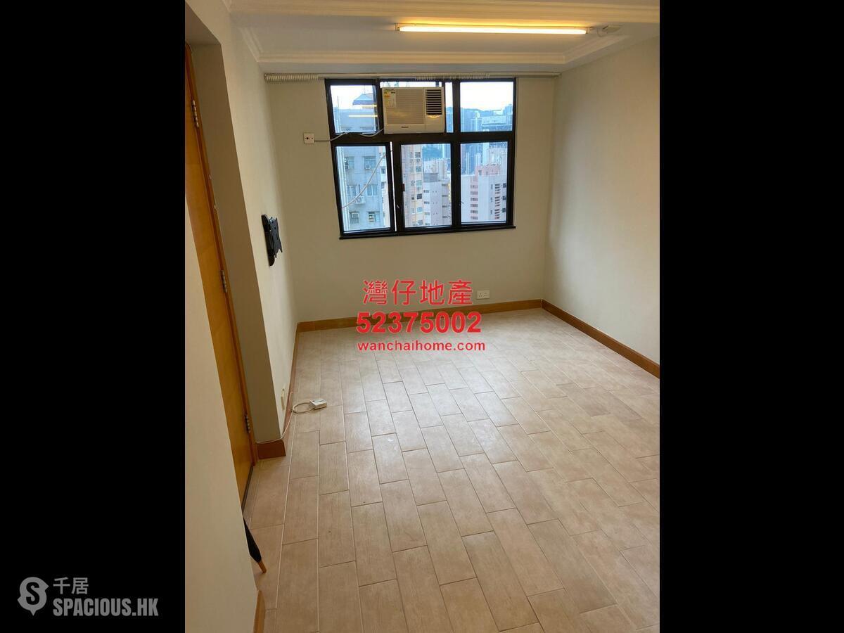 Wan Chai - Avery House 01