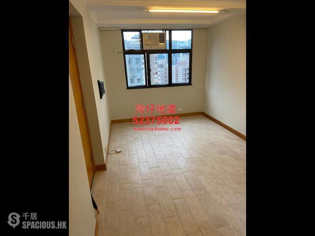 Wan Chai - Avery House 01
