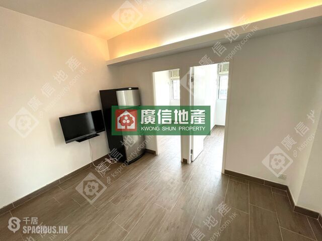 Mong Kok - Kai Wan Building 01