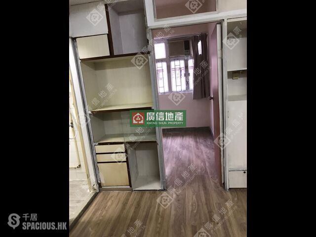 Tai Kok Tsui - Cosmopolitan Estates 01