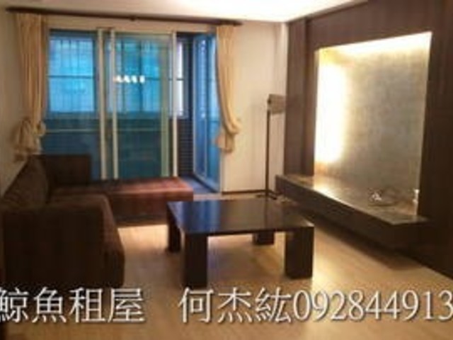 Beitou - , Beitou District 01
