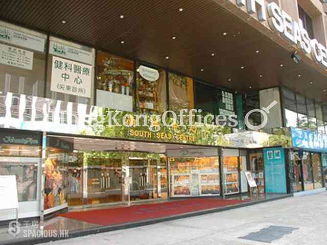 Tsim Sha Tsui East - South Seas Centre - Tower 2 02