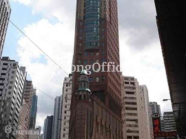 Wan Chai - Methodist House 01