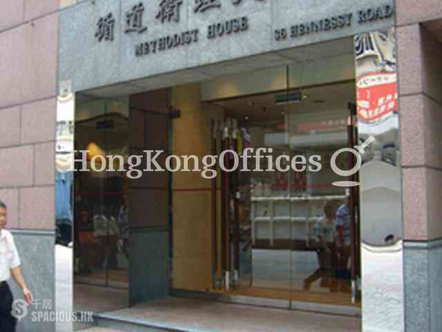 Wan Chai - Methodist House 02