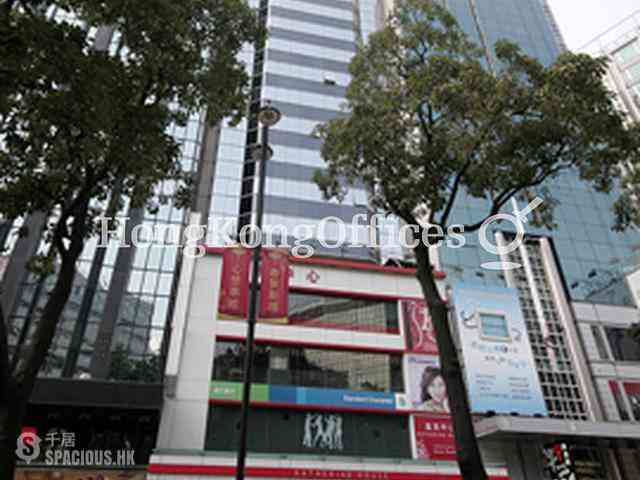 Tsim Sha Tsui - Katherine House 02