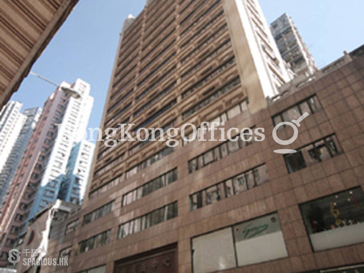 Sheung Wan - Casey Building 01