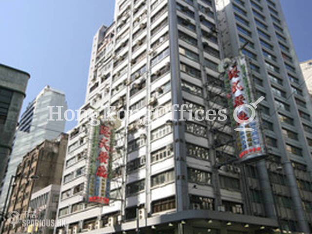 Central - Cheong K Building 01