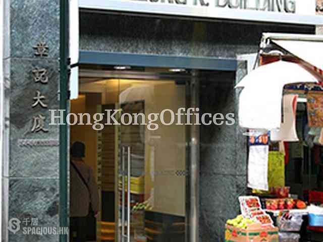 Central - Cheong K Building 03