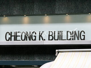 Central - Cheong K Building 04