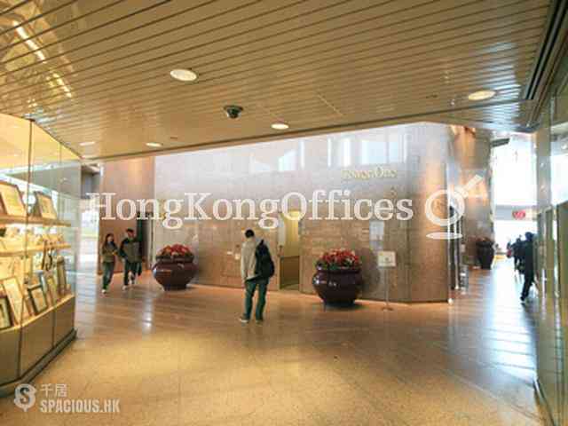 Admiralty - Lippo Centre - Tower 1 08