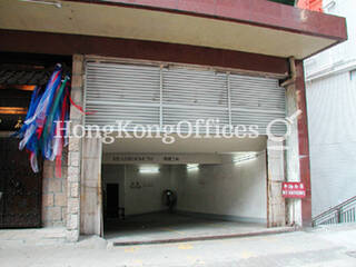 Central - Yu Yuet Lai Building 04