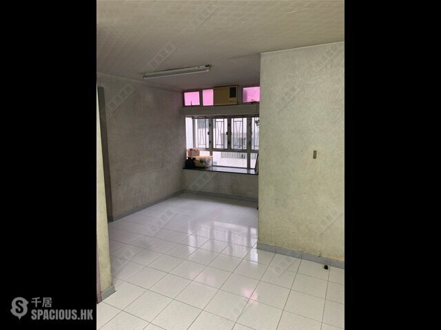 Aberdeen - Kam Fung Building 01