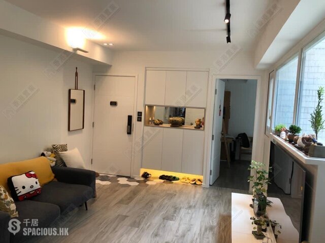 Lai Chi Kok - Greenwood Villas 01