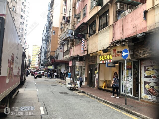 Hung Hom - United Building 01