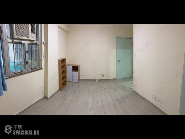 Sham Shui Po - Golden Building 01