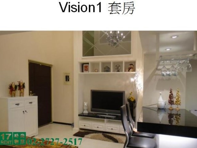 Xinyi - No. XXX, Section 1, Keelung Rd, Xinyi District, Taipei City, Taiwan 110 01