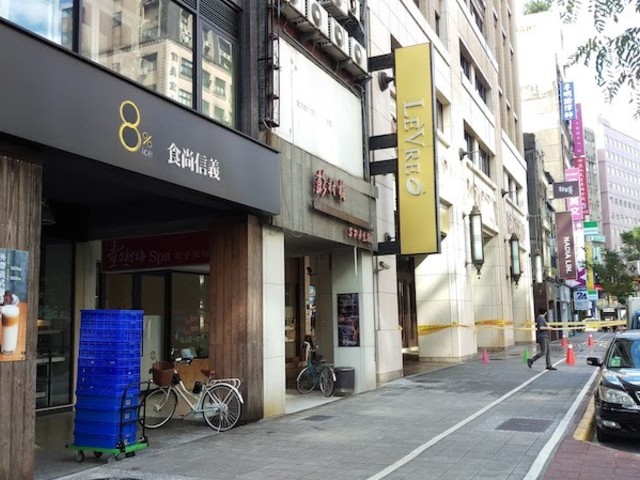 Daan - XXX-X Section 2, Xinyi Road, Daan, Taipei 01
