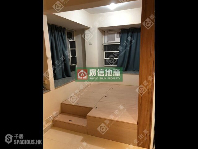 Cheung Sha Wan - Wing Ning Building 01