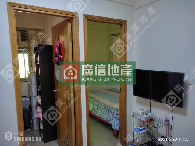 Yau Ma Tei - Tak Cheong Building 01