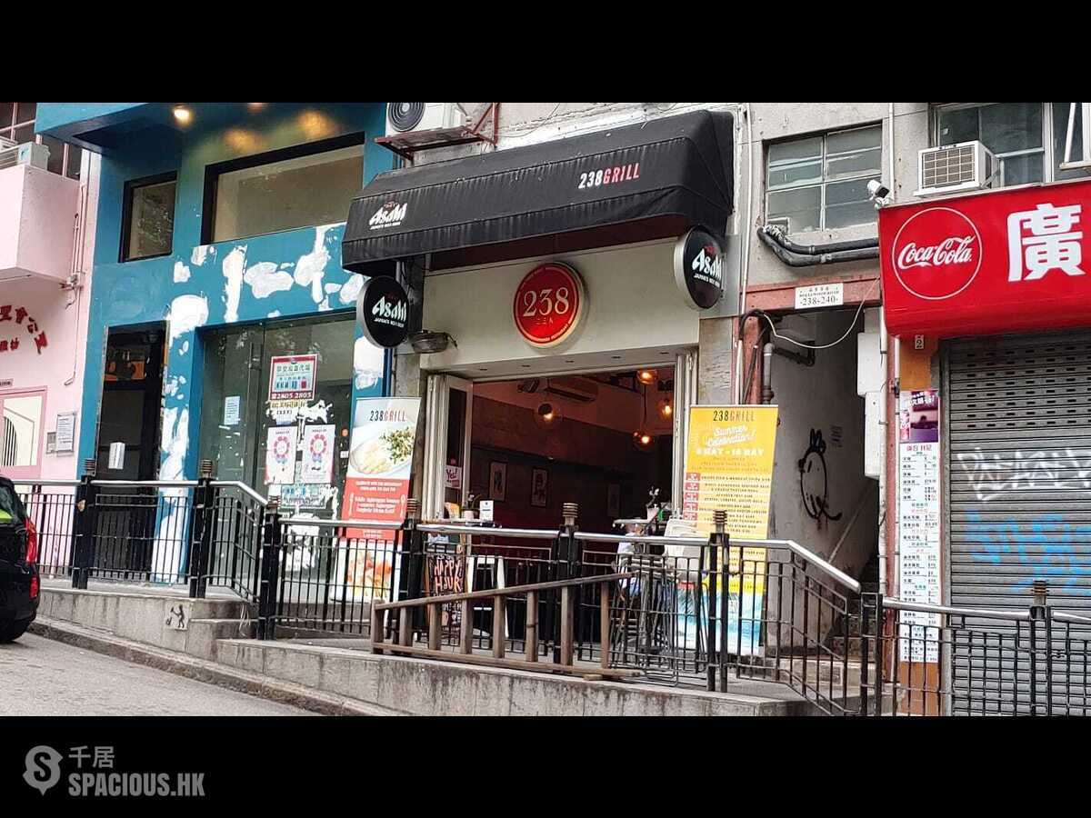 Poho - 238, Hollywood Road 01