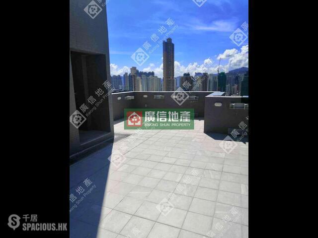 Sham Shui Po - AVA 61 01