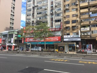 Zhongzheng - XXX Section 3, Roosevelt Road, Zhongzheng, Taipei 02