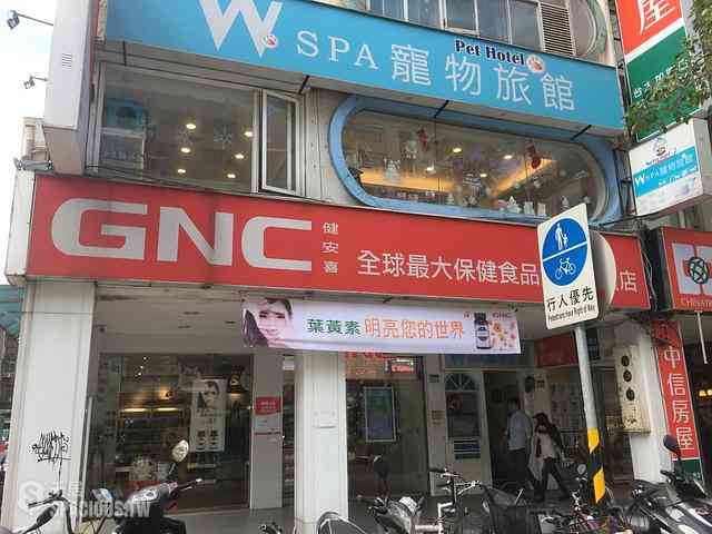 中正区 - 100台湾台北市中正區羅斯福路三段XXX號 04