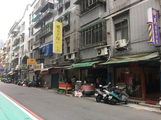 Xinyi - X Lane 284, Wuxing Street, Xinyi, Taipei 02