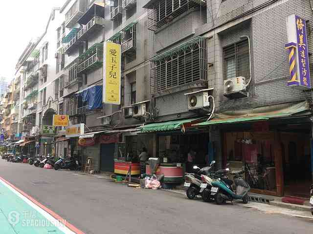 Xinyi - No. X, Lane 284, Wuxing St, Xinyi District, Taipei City, Taiwan 110 02