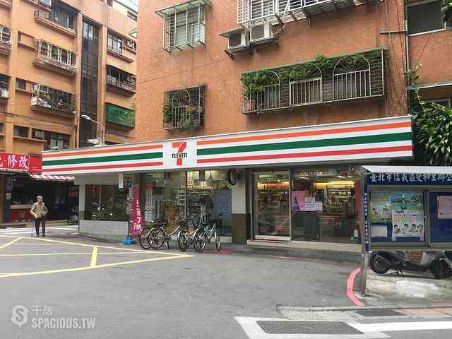 Xinyi - No. X, Lane 284, Wuxing St, Xinyi District, Taipei City, Taiwan 110 03