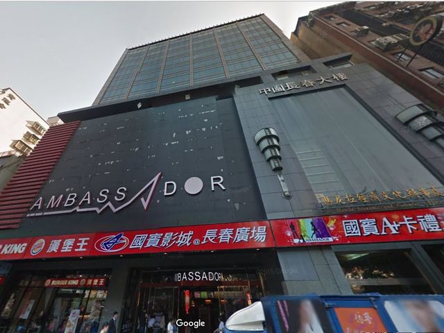 Zhongshan - No. XXX, Changchun Rd, Zhongshan District, Taipei City, Taiwan 104 01