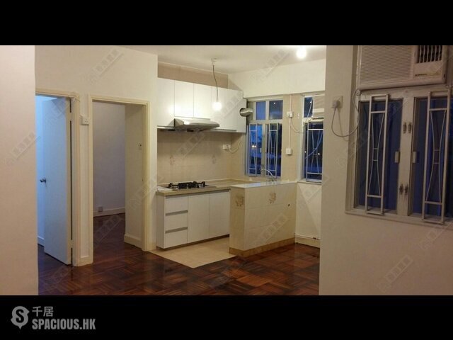 Ngau Tau Kok - Lee Kee Building 01